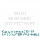 NV-3D-WATER-WASHABLE-RESIN-WHITE