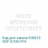 SDF-E330-019