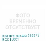 ECC10001