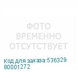 80001272