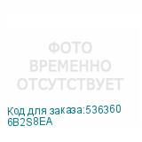 6B2S8EA