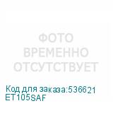 ET105SAF