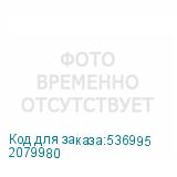 2079980