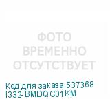 I332-BMDQC01KM