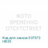 HB35