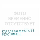 82XQ00MAPS
