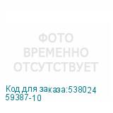 59387-10