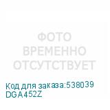 DGA452Z