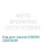 GA5040R