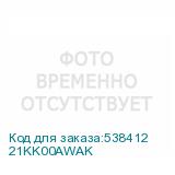 21KK00AWAK