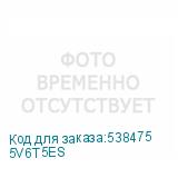 5V6T5ES