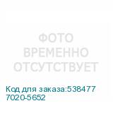 7020-5652