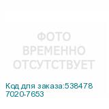7020-7653