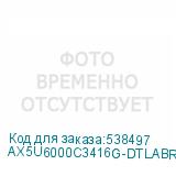 AX5U6000C3416G-DTLABRBK