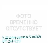 BT 24F32B