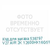 V27 AIR 2K 12600HX16G512FKRU