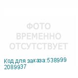 2089937
