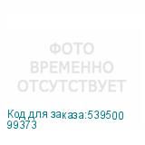 99373