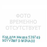 90YV0MF0-M0NA00