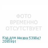 2085991
