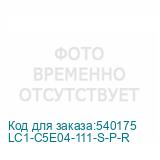 LC1-C5E04-111-S-P-R