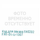 FR1-01-U-1307