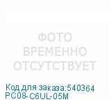 PC08-C6UL-05M