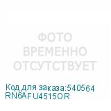 RN6AFU4515OR