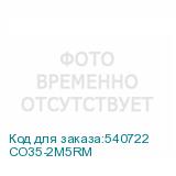 CO35-2M5RM