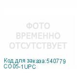 CO05-1UPC