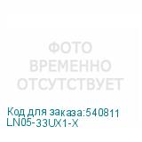 LN05-33UX1-X