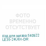 LE35-24U6X-DR