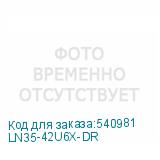 LN35-42U6X-DR