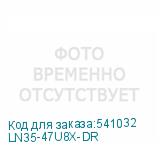 LN35-47U8X-DR