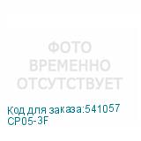 CP05-3F