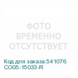 CO05-15033-R