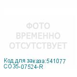 CO35-07524-R