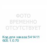 605.1.0.70