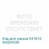84224039