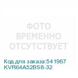KVR64A52BS8-32