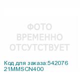 21MMSCN400