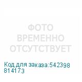 814173