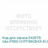 Iota-P850-G1FFBK024X-EU