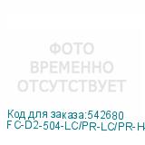 FC-D2-504-LC/PR-LC/PR-H-10M-LSZH-BK