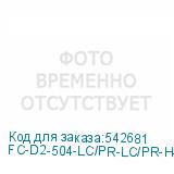 FC-D2-504-LC/PR-LC/PR-H-3M-LSZH-BK