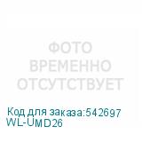 WL-UMD26
