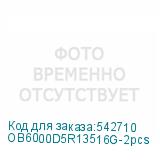 OB6000D5R13516G-2pcs