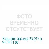 98012196