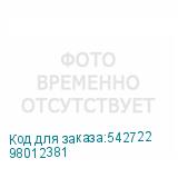 98012381