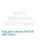 98012554
